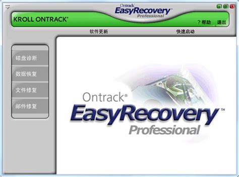 Download Samsung Recovery Latest